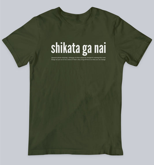 Shikata ga nai Unisex Tshirt, Word Tshirt, One Word Tshirt, Dead Poets Society Tshirt
